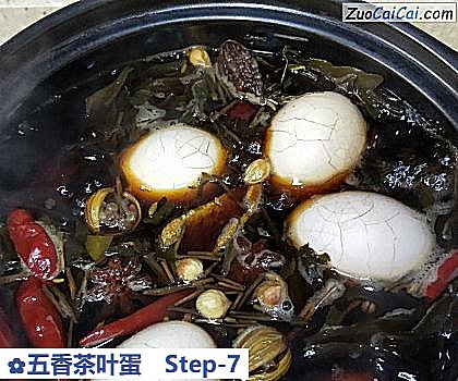 五香茶叶蛋做法第七步骤