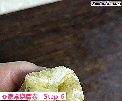 家常烧腐卷做法第六步骤