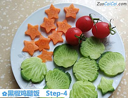 黑椒鸡腿饭做法第四步骤