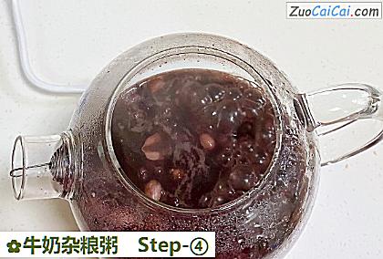 牛奶杂粮粥做法第四步骤