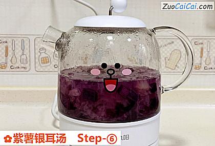 紫薯银耳汤做法第六步骤