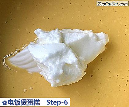 电饭煲蛋糕做法第六步骤