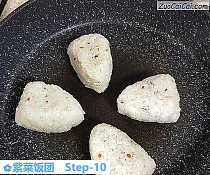 紫菜饭团做法第十步骤