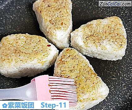 紫菜饭团做法第十一步骤