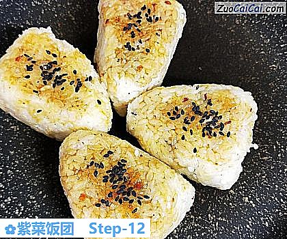 紫菜饭团做法第十二步骤