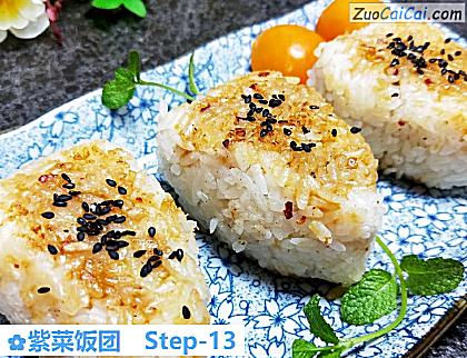 紫菜饭团做法第十三步骤