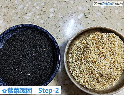 紫菜饭团做法第二步骤