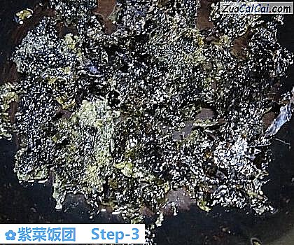 紫菜饭团做法第三步骤