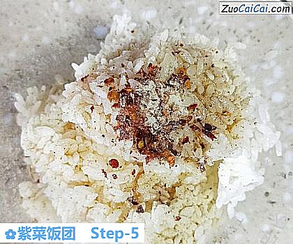 紫菜饭团做法第五步骤