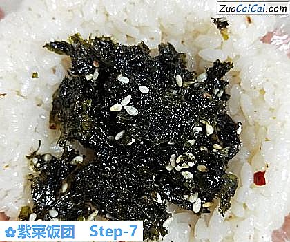 紫菜饭团做法第七步骤