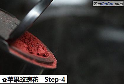苹果玫瑰花做法第四步骤