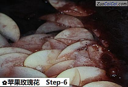 苹果玫瑰花做法第六步骤