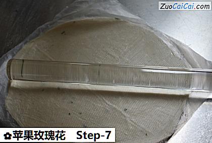 苹果玫瑰花做法第七步骤