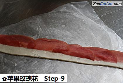 苹果玫瑰花做法第九步骤