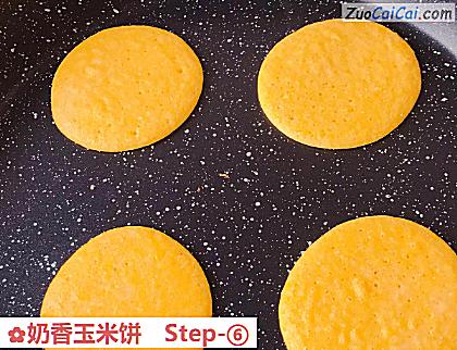 奶香玉米饼做法第六步骤