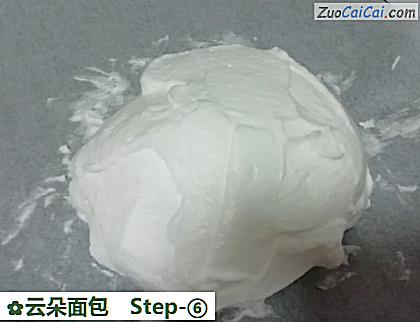 云朵面包做法第六步骤