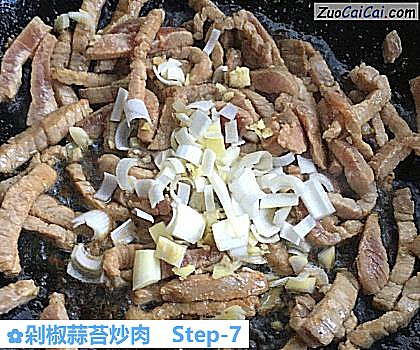 剁椒蒜苔炒肉做法第七步骤