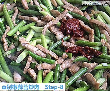 剁椒蒜苔炒肉做法第八步骤