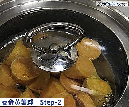 金黄薯球做法第二步骤