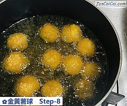 金黄薯球做法第八步骤
