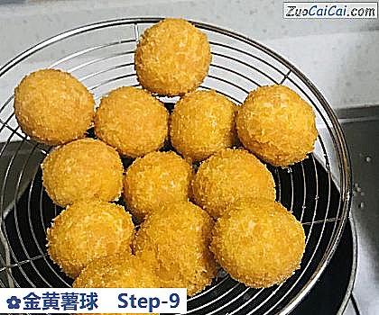 金黄薯球做法第九步骤