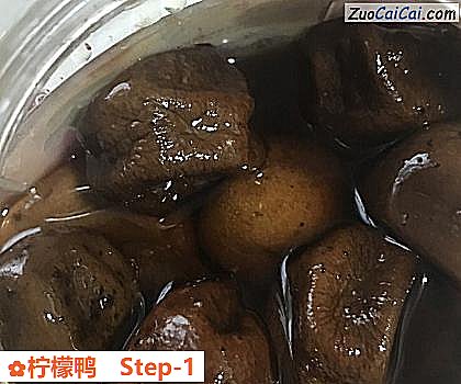 柠檬鸭做法第一步骤