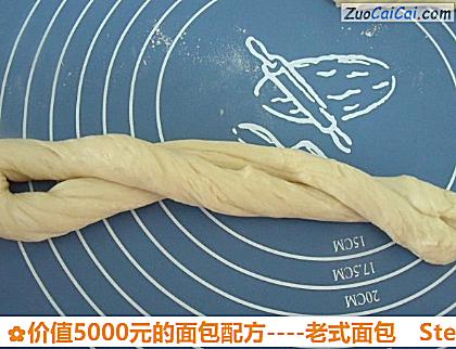 价值5000元的面包配方做法第五步骤