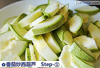 番茄炒西葫芦做法第一步骤