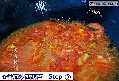 番茄炒西葫芦做法第三步骤