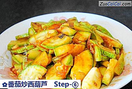 番茄炒西葫芦成品图2
