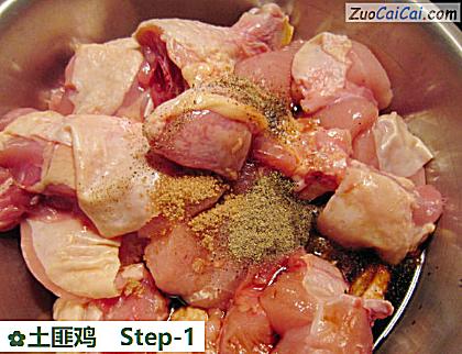 土匪鸡做法第一步骤
