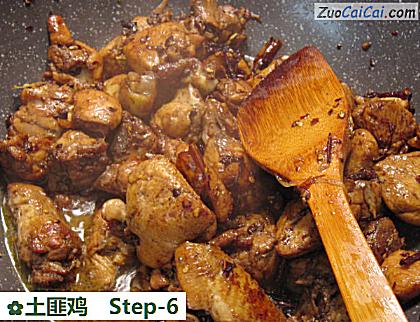 土匪鸡做法第六步骤