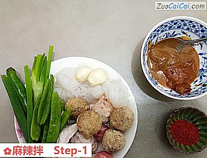 麻辣拌做法第一步骤