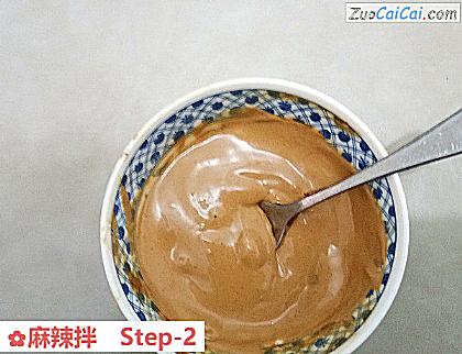 麻辣拌做法第二步骤