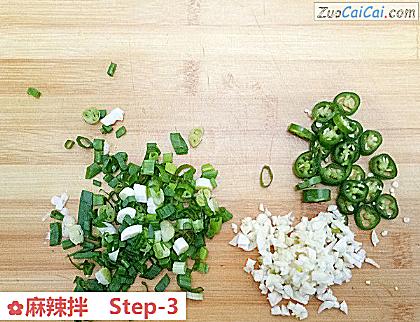 麻辣拌做法第三步骤