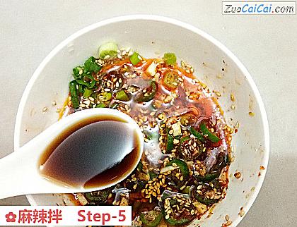 麻辣拌做法第五步骤