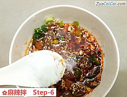 麻辣拌做法第六步骤