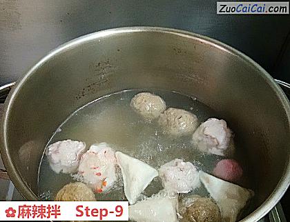 麻辣拌做法第九步骤