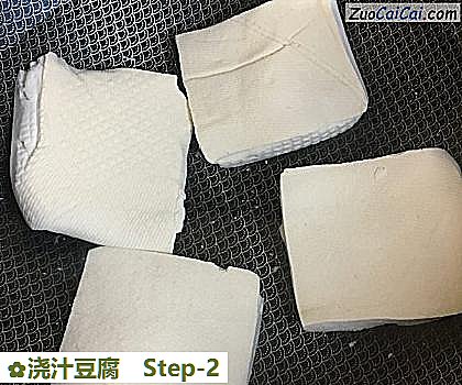 浇汁豆腐做法第二步骤