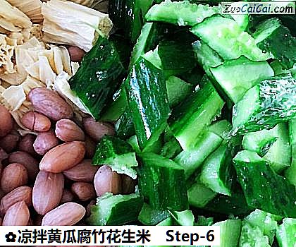凉拌黄瓜腐竹花生米做法第六步骤
