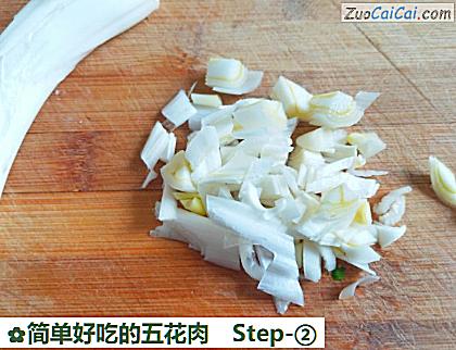 简单好吃的五花肉做法第二步骤