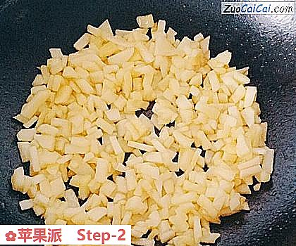 苹果派做法第二步骤