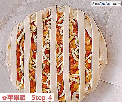 苹果派做法第四步骤