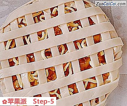 苹果派做法第五步骤
