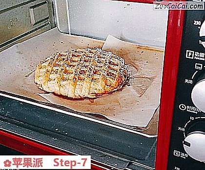 苹果派做法第七步骤