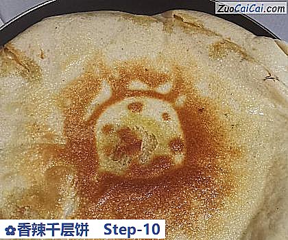 香辣千层饼做法第十步骤