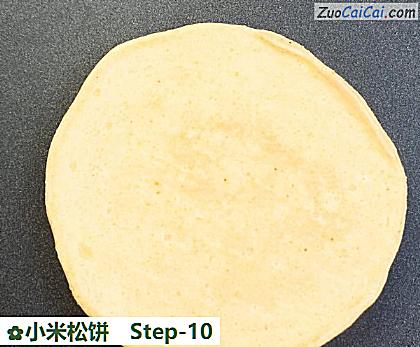 小米松饼做法第十步骤