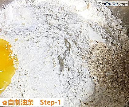 自制油条做法第一步骤