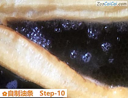自制油条做法第十步骤