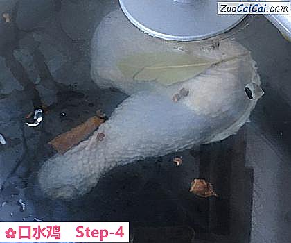 口水鸡做法第四步骤